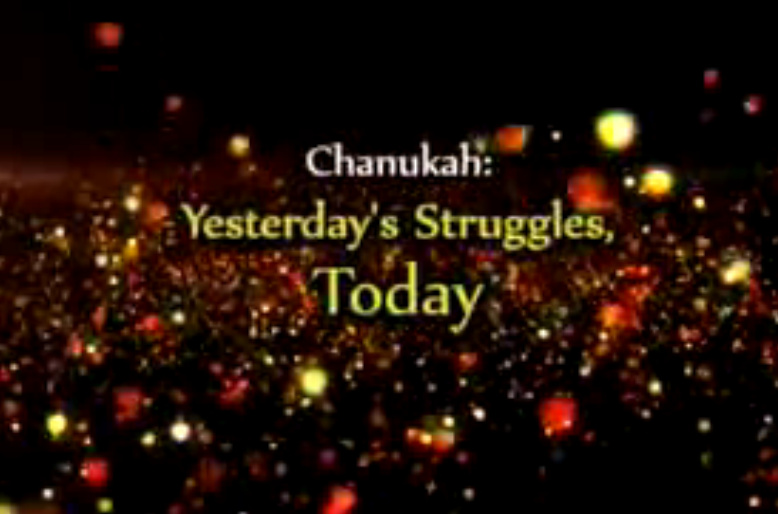 Hanukkah