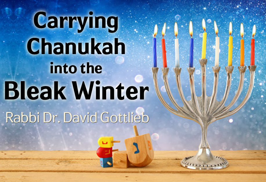 Hanukkah
