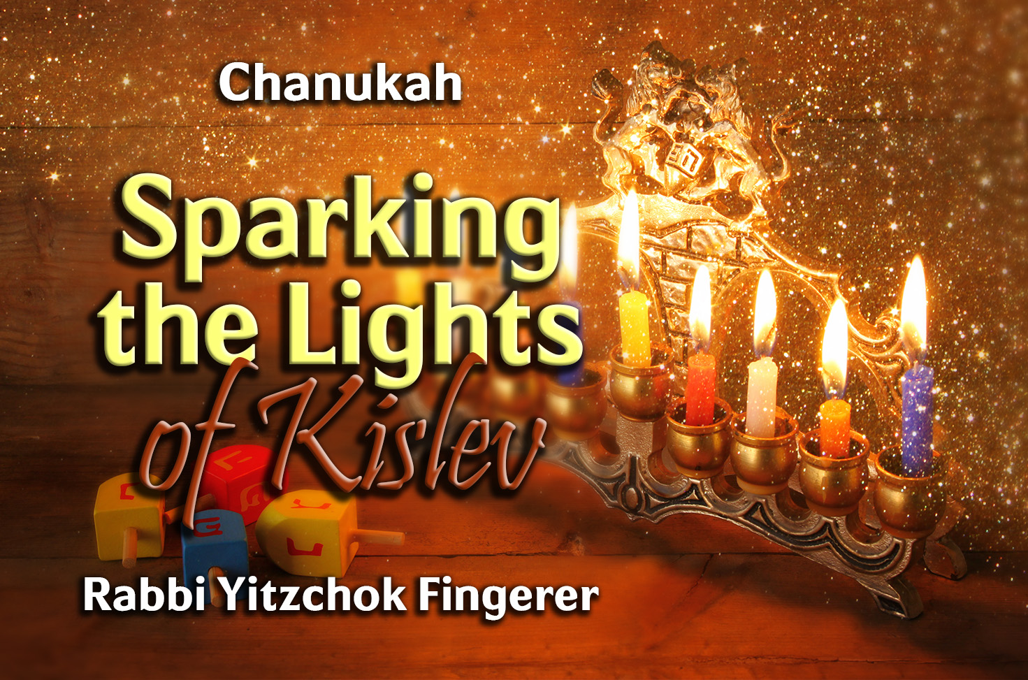 Hanukkah